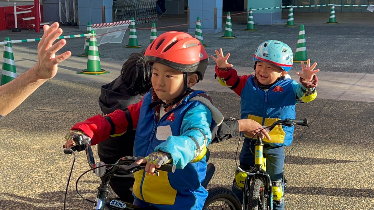 cycleolympic's tweet photo. 【#サイクルオリンピック平塚湘南シティ】
先日開催しました
めざせ!自転車マスター
『はじめての自転車教室』の様子を
レポート👀✨🚲🌈
こんな練習をしていました
詳しくはこちらを☑️
https://t.co/zx4AXq0CXo
#自転車教室 #平塚#キックバイク #dbike #自転車チャレンジ#自転車デビュー https://t.co/CagZCgZw9l