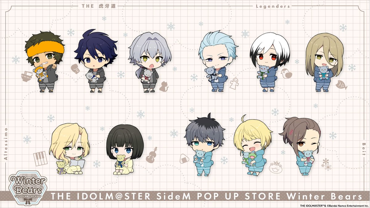 アイドルマスター #SideM Winter Bears】 本日はポップアップストア用