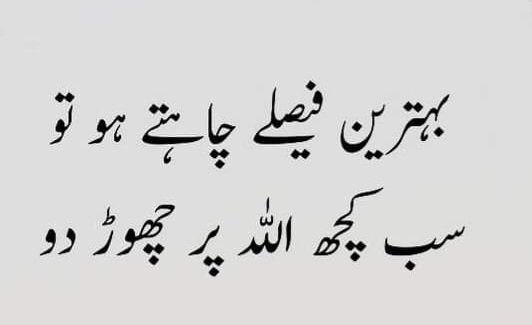 mnaeem22's tweet photo. https://t.co/8NmZvuUb3I