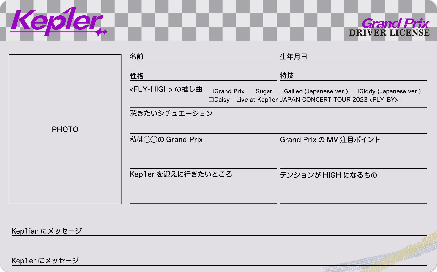 Kep1er JP on X: 