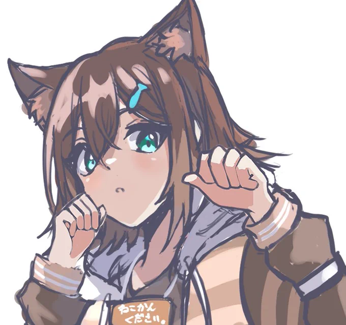 え、かわいくない? 