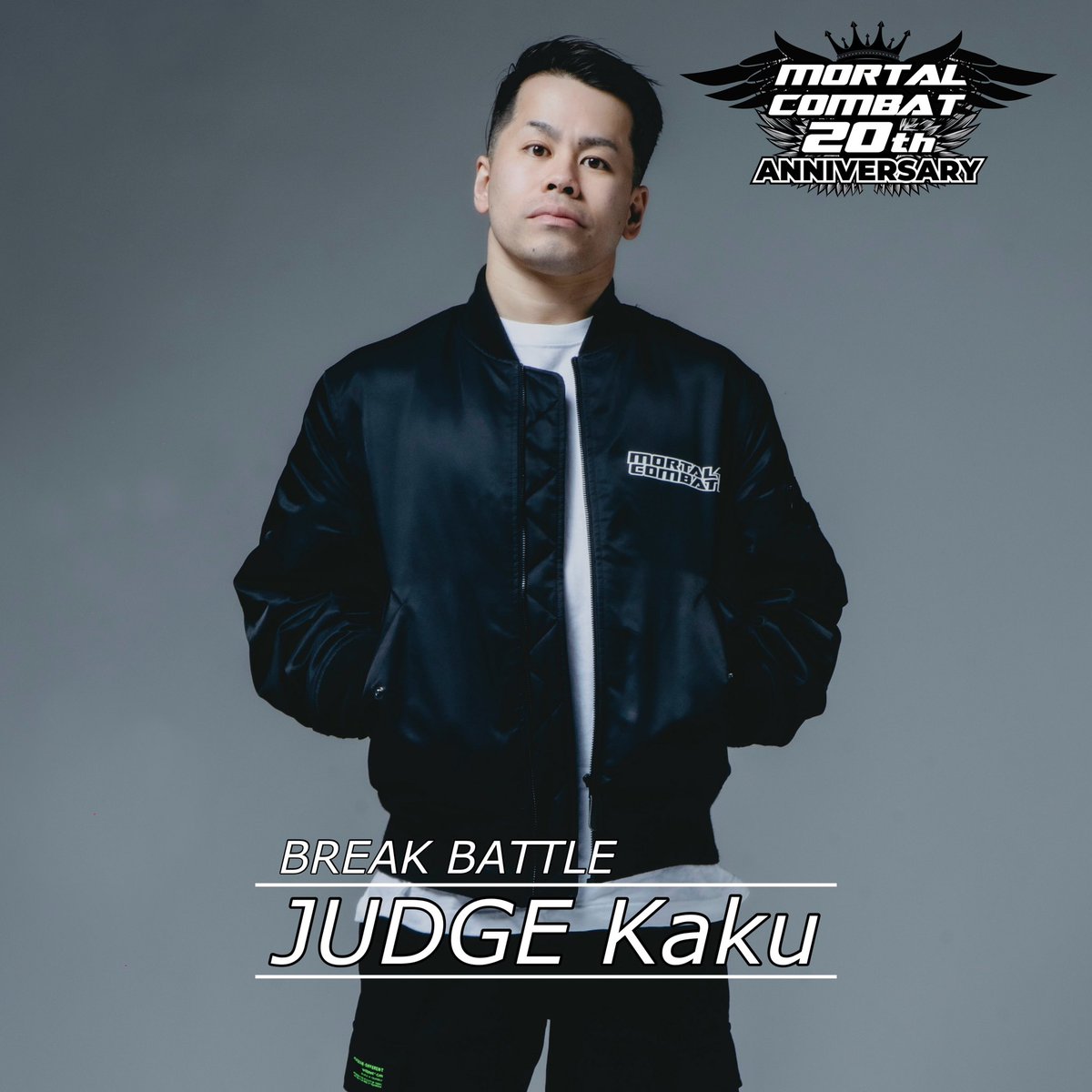 mortalcombat_jp's tweet photo. MORTAL COMBAT 20th ANNIVERSARY

BREAK CREW BATTLE
JUDGE
Kaku(MORTAL COMBAT)

日程：
2023年12月3日(日)

会場：
KIITO(デザイン・クリエイティブセンター神戸)

エントリー：
https://t.co/Zlq8NP22Lf

観戦：
https://t.co/eZKldPWQjv https://t.co/dEqH8L8AEs
