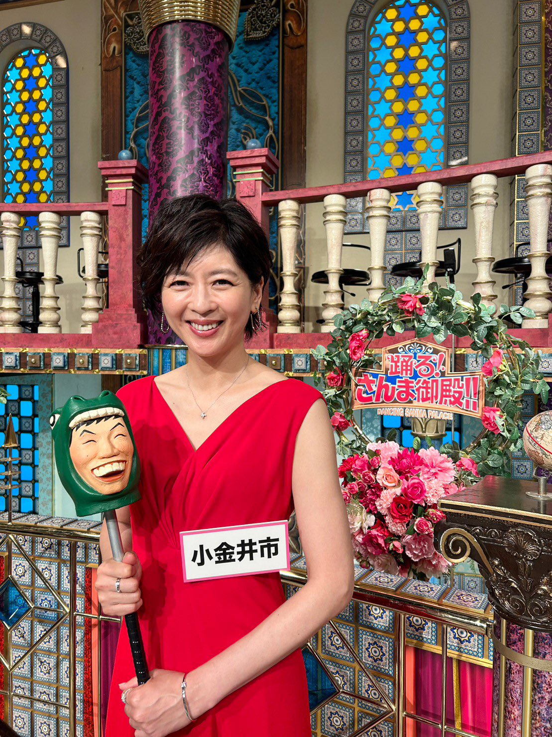当時のメディア報道・掲載写真