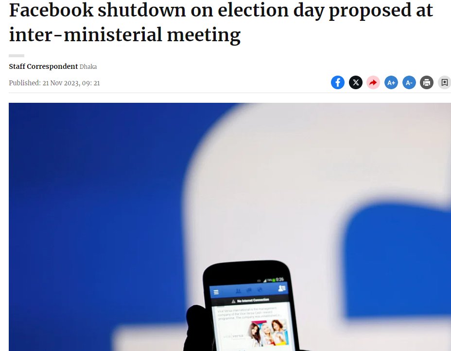 bd_public's tweet photo. Facebook shutdown on #election day proposed at inter-ministerial meeting
নির্বাচনের দিন ফেসবুক বন্ধের প্রস্তাব আন্তঃমন্ত্রণালয় বৈঠকে
#Bangladesh #BDPolitics #FacebookShutdown
#BeforeElection #FreedomOfSpeech https://t.co/mfK0rKH9dM