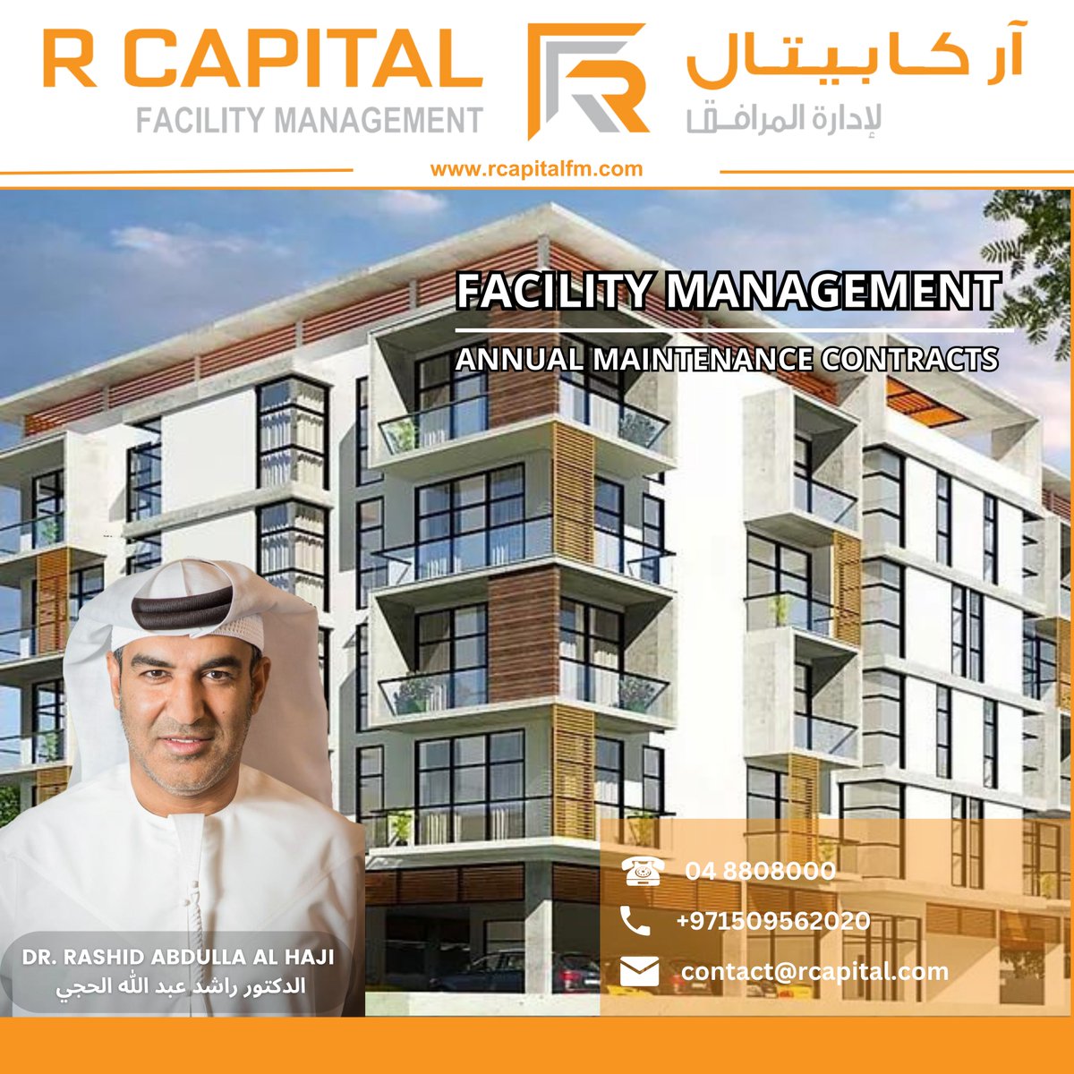 rcapitalifm's tweet photo. Facility Management
Annual Maintenance contracts
إدارة المرافق
عقود صيانة سنوية
Contact Now
☎ 04 880 8000
📱 050 956 2020
🌐 https://t.co/0fUSJXvQQc
#facilitiesmanagement #propertymanagement #rcapitalfm #facilityservices #facilitymanager #uae #dubai #digitalworms #hasmun https://t.co/V5NgIZr3s3