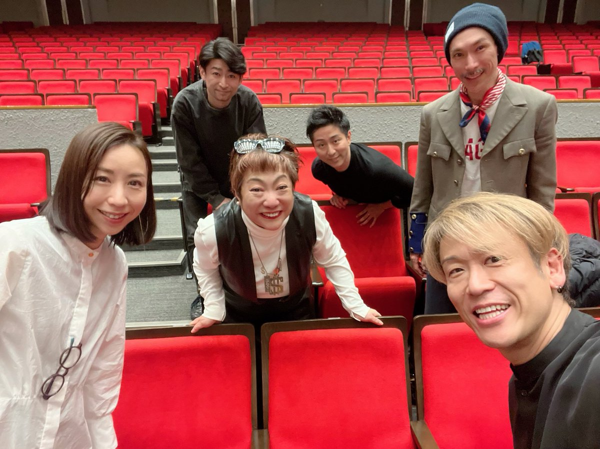 本日は #ツバメノヴェレッテ のオーケストラ合わせ！
#コトリンゴ さんの素敵な音楽と #首藤康之 さんの魅力するダンス。
耳福眼福なひと時でした。
#ザ・レジェンド からは志村、吉田、内田が参加。

いよいよ今週末です！

#湯山玲子
#阿部加奈子
#パシフィックフィルハーモニア東京
#ザ・レジェンド
