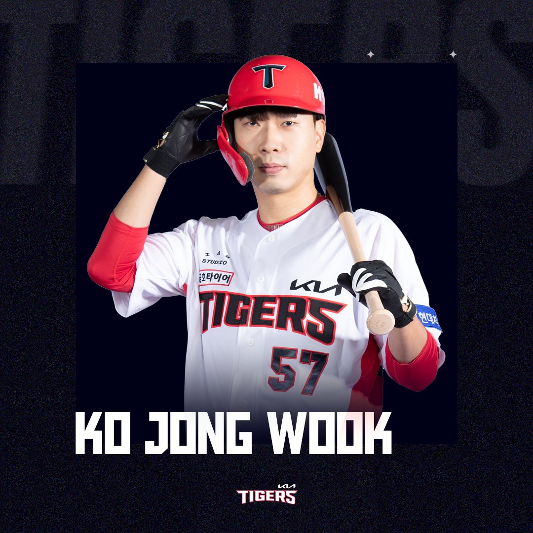 KIA 타이거즈가 고종욱과 FA 계약을 체결했습니다.

KIA는 고종욱과 계약기간 2년에 계약금 1억원, 연봉 1억 5천만원, 옵션 1억원 등 총 5억원에 계약을 맺었습니다.

naver.me/GOzDcj78