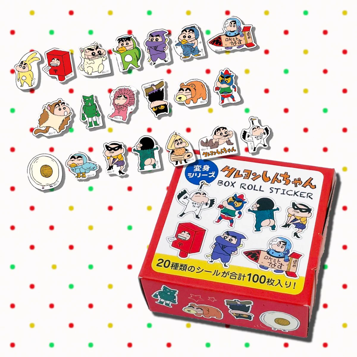 クレヨンしんちゃんグッズ シネマパレード【公式】 on X: 