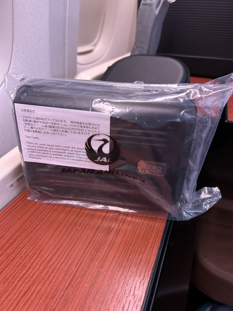 AC8travel's tweet photo. JL F JFK-HND https://t.co/WWvNpy1AK5