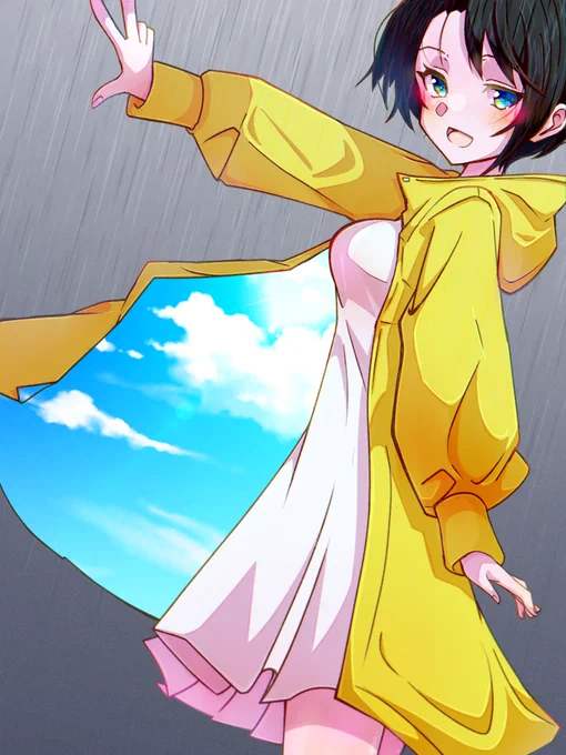 #プロテインザスバル Sky is here even if rain.