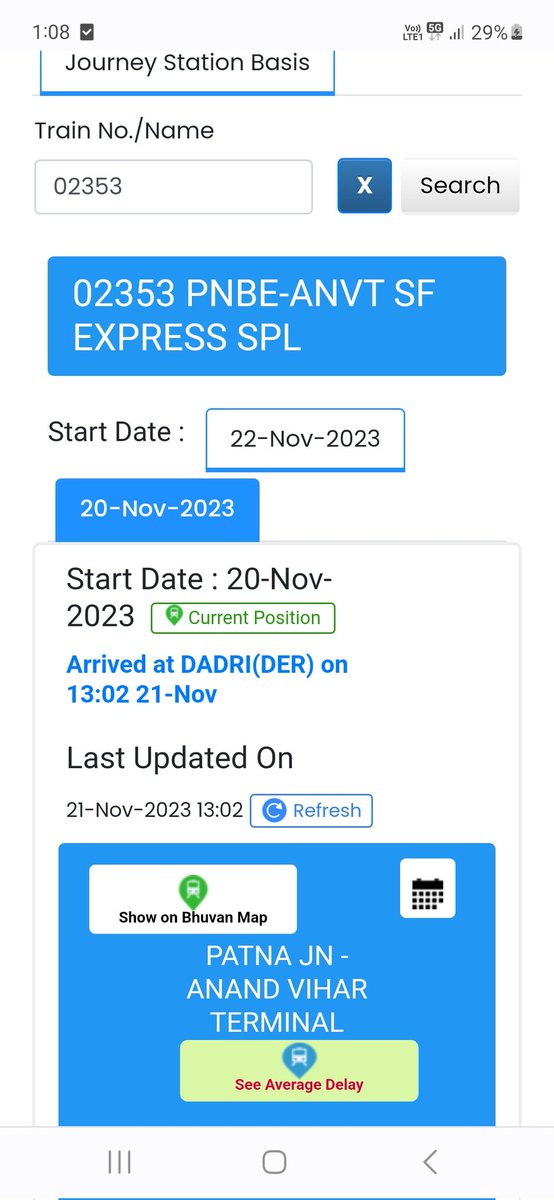 BibekkumarDey4's tweet photo. Train no. 02353 ( Patna - Ant Vihar Spl.) is running late for more than 7.5 hrs. Due to such pathetic service, I couldn't join office today.
Who will compensate that ? @GM_NRly @AshwiniVaishnaw , @RailMinIndia https://t.co/dvR8Fr4a5E