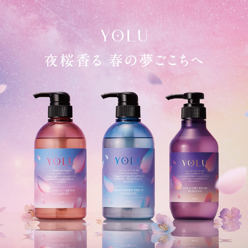 yolu_official's tweet photo. ⋰
#サクラナイトリペア
発売記念キャンペーン🌸✨
⋱

12/1(金)EC先行発売📢
YOLU春限定のカーム・リラックス・ディープからお好きなシリーズ3点セットを抽選40名様へ🎁

1️⃣ @yolu_official をフォロー
2️⃣ 本投稿リポスト
#YOLU夜桜シャンプー をつけて引用リポストで当選確率UP🌝🌃
11/30(木)23:59迄