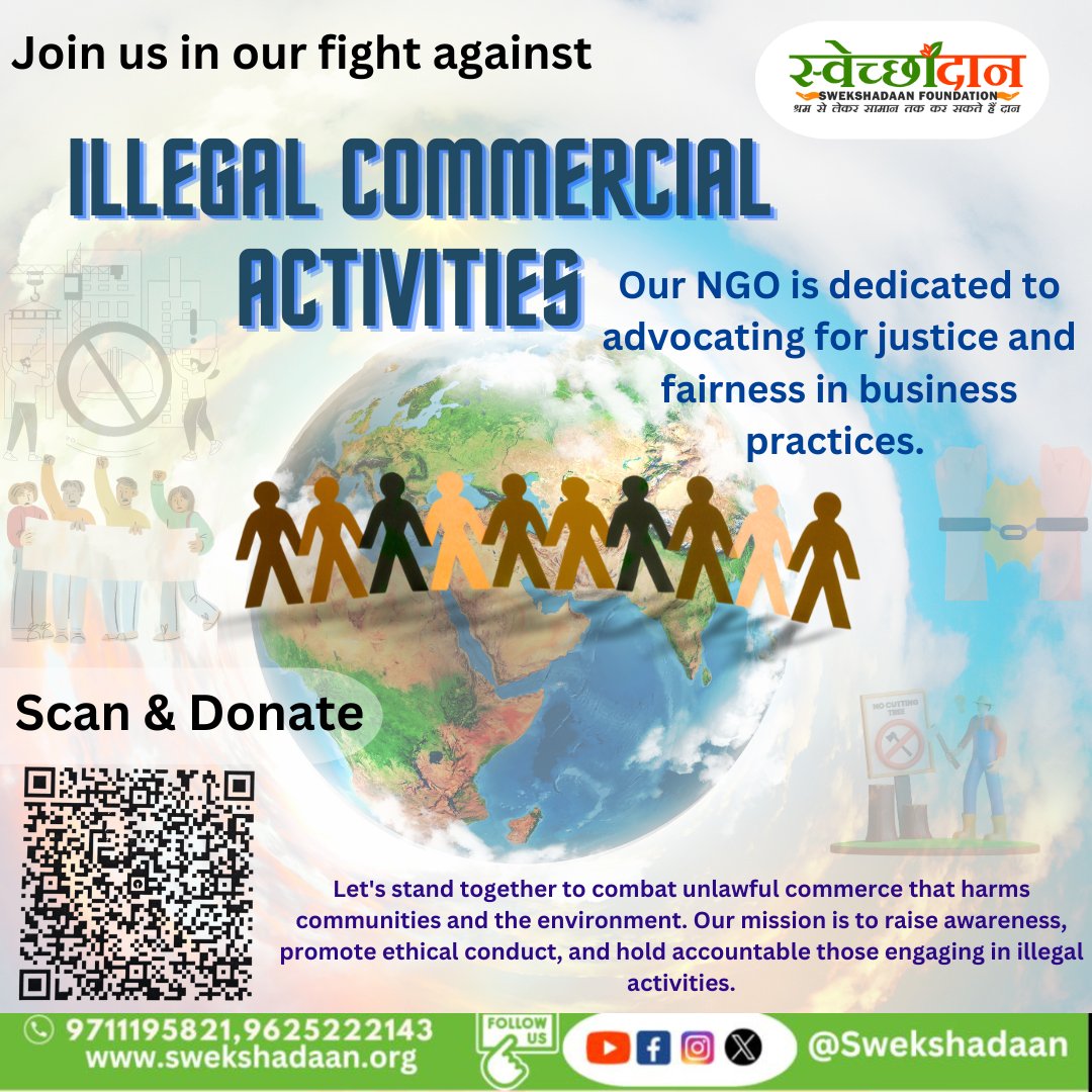 🚫 Join us in our fight against illegal commercial activities! Our NGO is dedicated to advocating for justice and fairness in business practices. 🛑
Join our cause for a fair and just society! #Advocacy #EthicalBusiness #StopIllegalCommerce #CommunityJustice #NGOInitiative
