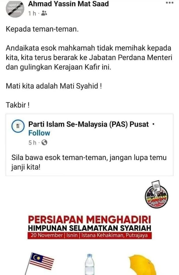 zack_rockstar's tweet photo. Dah mati ke belum penganut PAS ni? https://t.co/lI43MCVFa2