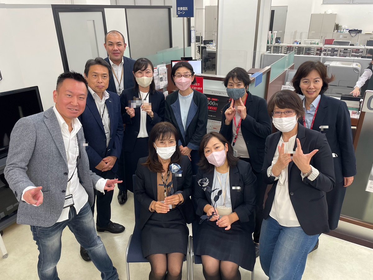 mufgbk_official's tweet image. ＼日本一のデニム産地 福山をPR／
広島県福山市はデニム生地全国シェア8割超を占める日本一のデニム産地です。福山支店は地域産業発展のチカラになるよう福山市の「デニム着用月間」の取り組みに賛同し、従業員がデニム製品を着用し業務を行っています。
#福山はデニムの産地
#11月1日はいい藍の日