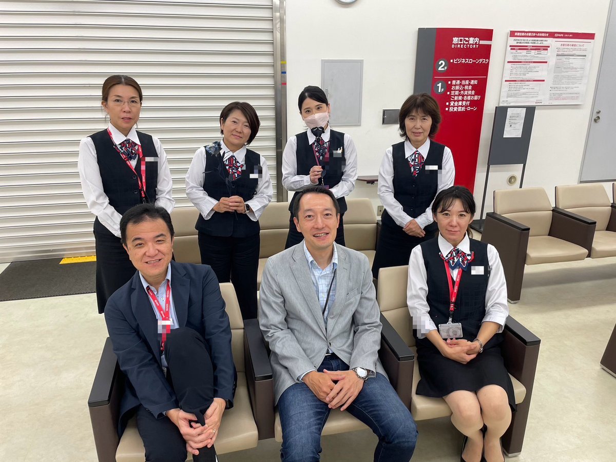 mufgbk_official's tweet image. ＼日本一のデニム産地 福山をPR／
広島県福山市はデニム生地全国シェア8割超を占める日本一のデニム産地です。福山支店は地域産業発展のチカラになるよう福山市の「デニム着用月間」の取り組みに賛同し、従業員がデニム製品を着用し業務を行っています。
#福山はデニムの産地
#11月1日はいい藍の日