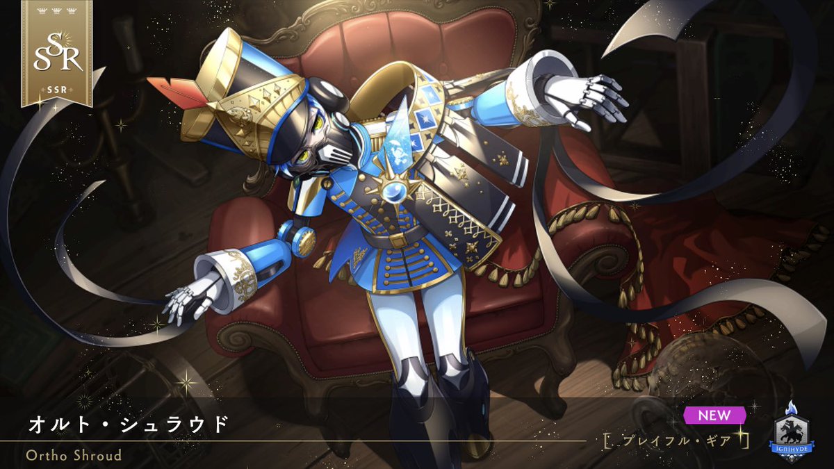 miamiacosmos's tweet photo. わーい！ハロウィンのカードコンプだ〜！
後ろ2人が10連ずつで来てくれたのがありがたい！マブにはきっちり90連分搾り取られました...
確定SSR枠は寮服セベクだった
着々と集まるディアソ https://t.co/sqAe5UMw6t