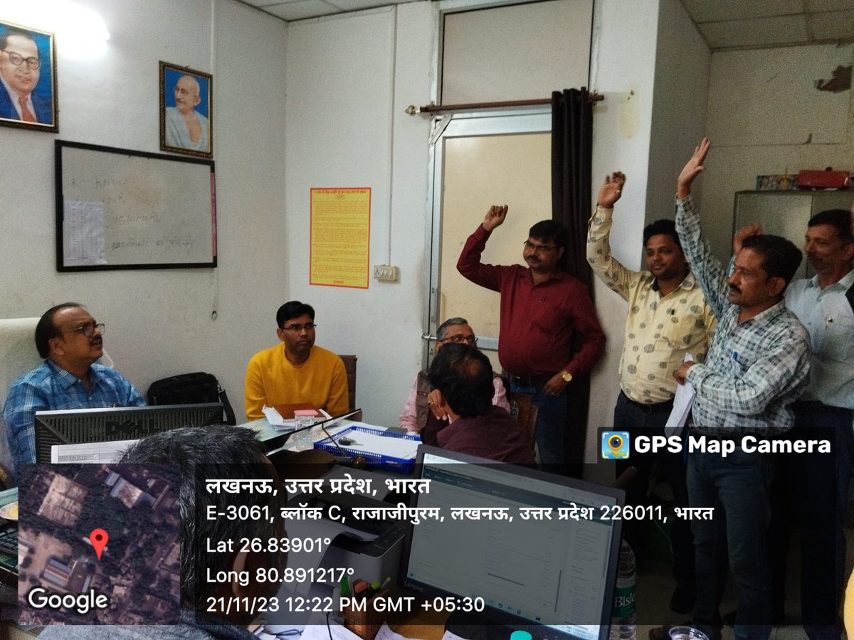 मुख्य अभियंता महोदय ने आज तालकटोरा उपकेंद्र पर ओटीएस के अंतर्गत अधिकतम राजस्व प्राप्त हेतु उपखंड अधिकारी, अवर अभियंता एवं स्टाफ के साथ समीक्षा बैठक कर अधिक से अधिक उपभोक्ताओ से सम्पर्क कर उन्हे योजना में शामिल करने हेतु निर्देशित किया। <a href="/MVVNLHQ/">Madhyanchal Vidyut Vitran Nigam Limited</a> <a href="/mduppcl/">MDUPPCL</a> <a href="/UPPCLLKO/">UPPCL</a> <a href="/MVVNLmd/">MVVNL</a>