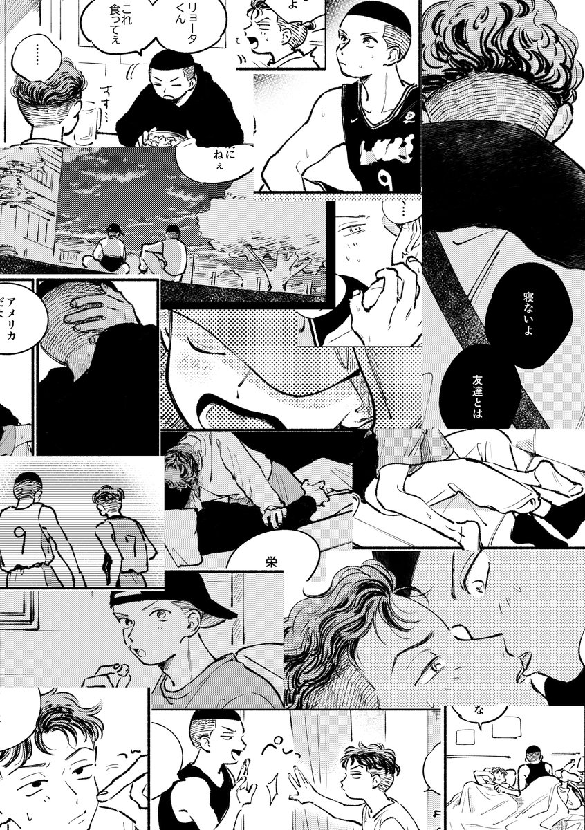 a3_sun's tweet photo. https://t.co/aricbjZsNb 
沢リョ新刊サンプル
B6/44p/¥500
沢の一時帰国で🇺🇸に思い馳せるリョの話
通頒🐯あり https://t.co/owtN3FVSCT