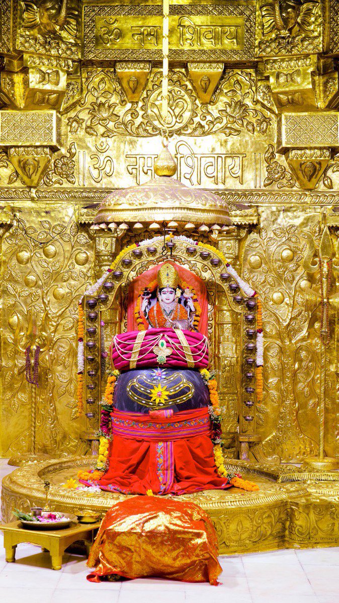 12Jyotirling's tweet photo. श्री सोमनाथ ज्योतिर्लिंग जी के मध्याह्न काल के शृंगार दर्शन 21.11.2023 https://t.co/PUxtj9KUQN