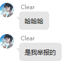chstv3's tweet photo. 【挂人公告】QQ昵称为CLEAR的网友，对老张频道的QQ号2560480567进行多次恶意举报，导致老张频道QQ多次无法开展正常工作，而且其还在其他QQ群里宣传说要把老张频道的QQ号进行“永封”，严重威胁老张频道自媒体及财产安全，现对其进行挂黑并且宣战。 https://t.co/f6U0wWgelG