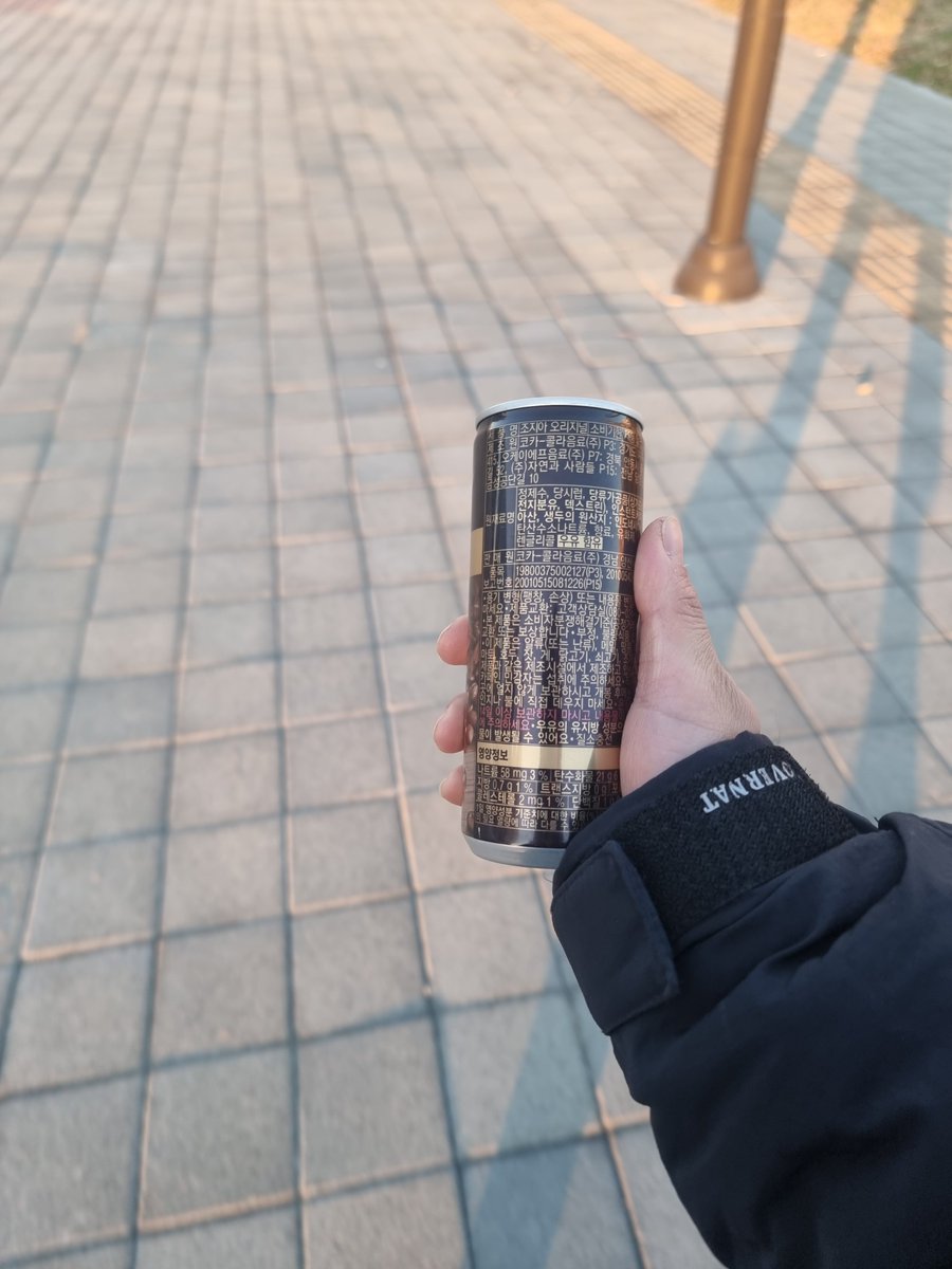 기욱아 고마워🫶