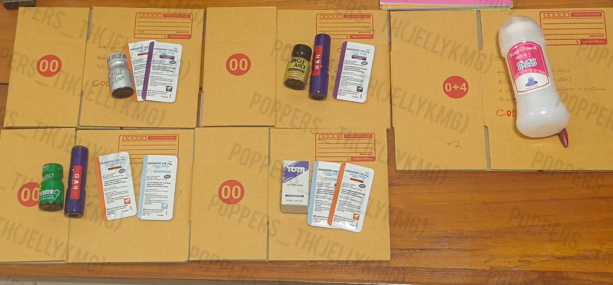 ป๊อปเปอร์-ไวอากร้า(ทวิตใหม่) ลำลูกกาคลอง2 tweet media