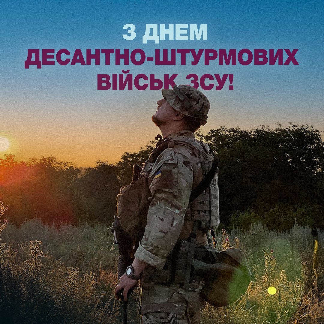 Петро Порошенко tweet media