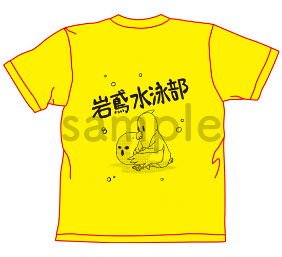 kyoanishop's tweet photo. 【Free!】
Tシャツ「岩鳶高校（Mサイズ/Lサイズ）」「鮫柄学園（Mサイズ/Lサイズ）」再入荷しました！
https://t.co/yz9tk49jJR
#TV_Free https://t.co/JWb27Om2EV