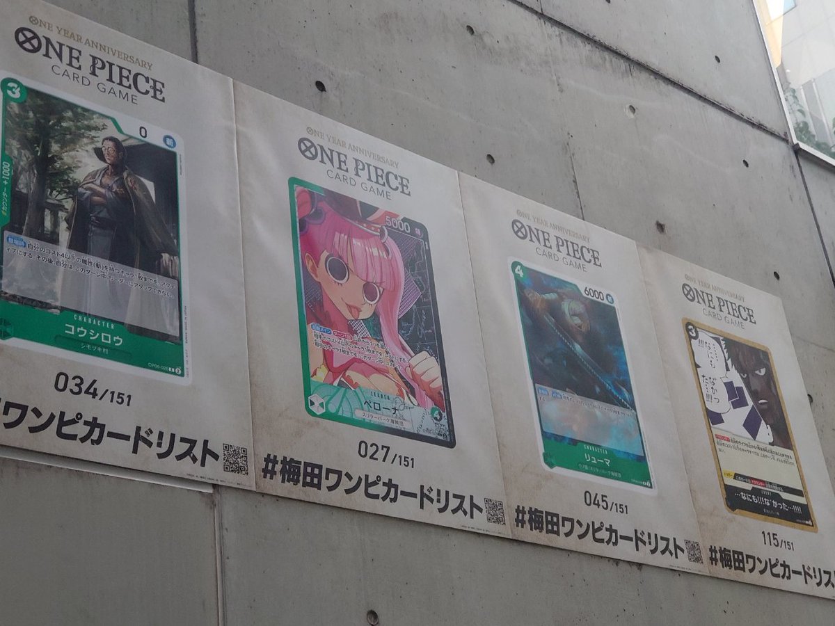 Suspext9's tweet photo. One piece anniversary store osaka https://t.co/ujXQKTmUCF