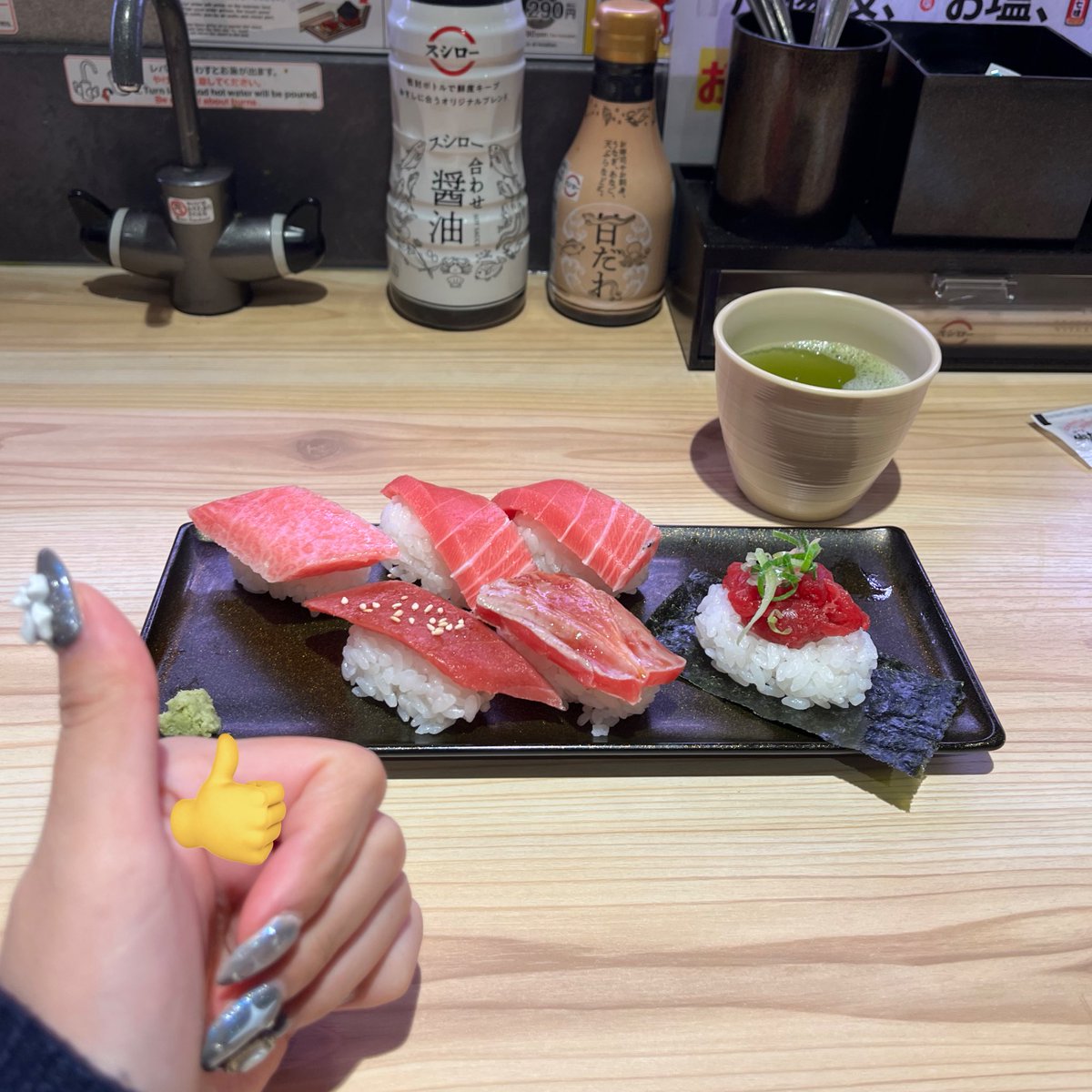 kondenai's tweet photo. 先日新宿のスシローに行ったらまさかの1時間待ちで空腹に耐えて頂きました🤤🍣

今まで食べたスシローで1番美味しか���たです(  '-' )
空腹が1番料理を美味しくしてくれますね…
明日もよろしくお願いします🧚

#企業公式冬の相互フォロー祭り 
#企業公式がお疲れさまを言い合う https://t.co/8ED1wteEUh