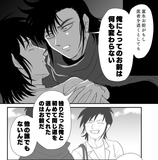 F_c_85Nb0AAdcrm.jpg:small