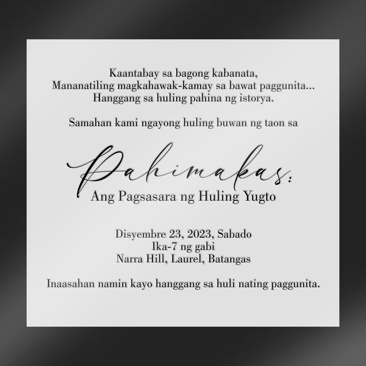 YugtoEvents's tweet photo. ⠀⠀
⠀
⠀⠀𖥸 PAHIMAKAS:ANG PAGSASARA
NG HULING YUGTO 𖥸
ANG IMBITASYON ೄ
#AngPagsasaraNgHulingYUGTO
#AngHulingButilNgPILAK
#AngHulingPatakNgPLUMA
#KasamaHanggangSaHulingGUNITA ⠀⠀
⠀
⠀⠀ https://t.co/LkoB3QWqtR