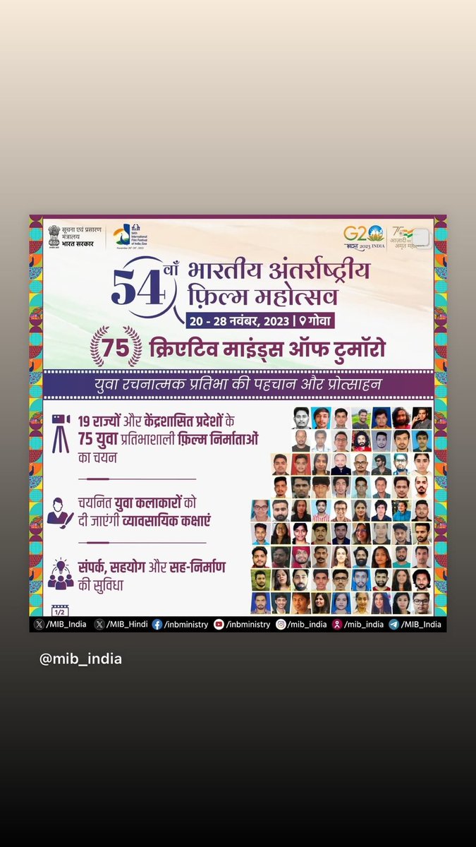 hindiwalla's tweet photo. @MIB_India 
@IFFIGoa 
@nfdcindia https://t.co/i3nxdYsKM3