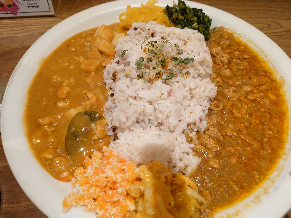 mocomizumococo's tweet photo. うまうまおひるごはん🤤
いや!今日の戒めです!!
辛さを自分で変えられるし、なによりキーマカレーがお好みだった!!いや、これでも戒めてます!!
#timeiscurry
#戒め https://t.co/X5Kzcgb6oI