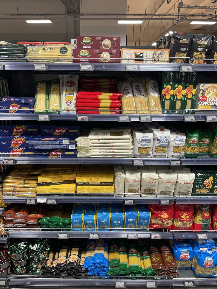 Алексей Скородед tweet media