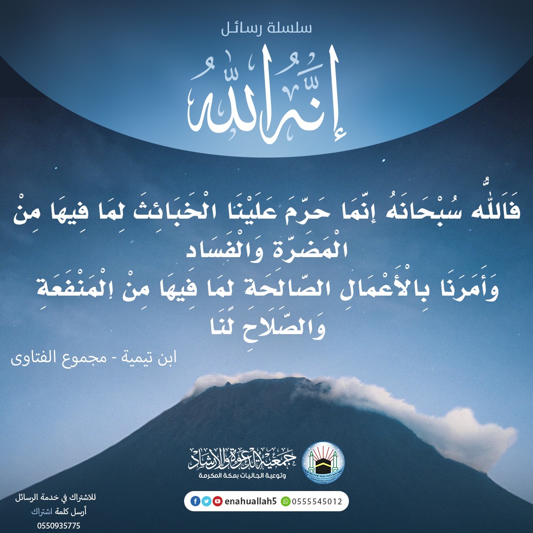 enahuallah5's tweet photo. https://t.co/qvn8CJoCYV