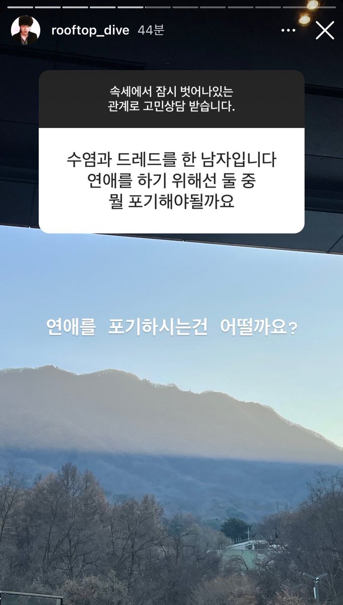 ❄️어쩔(며칠 쉬다옴) (@coocoogye) on Twitter photo 