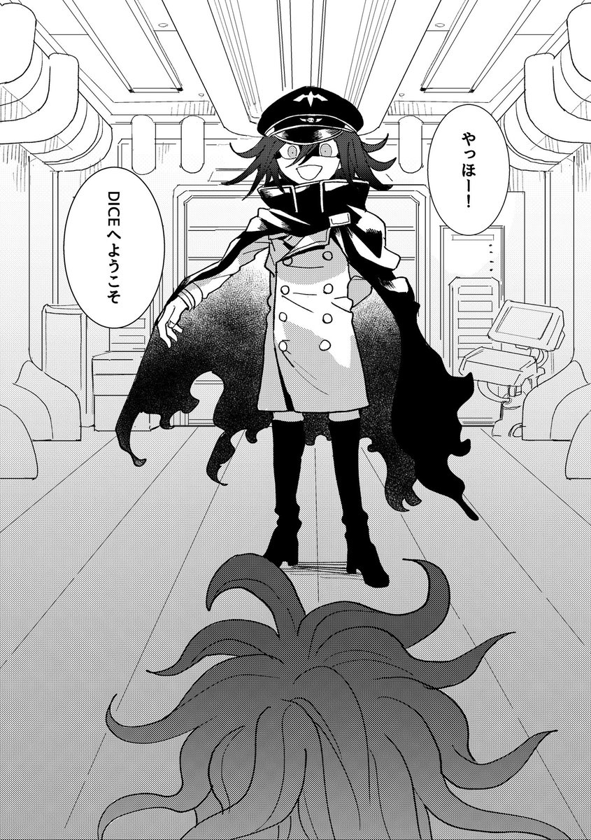 【ブレショ21新刊サンプル】
「総統の犬」(王獄)
A5/70P/¥600
め22a 「くろぶんちょう」にて頒布予定

総統の「犬」となったゴン太と、それを利用する王馬が罪を重ねながら拗れた関係になっていく話です。
2018~からTwitterでちょこちょこ更新してた設定を1本の話にまとめたものです。(1/2) 