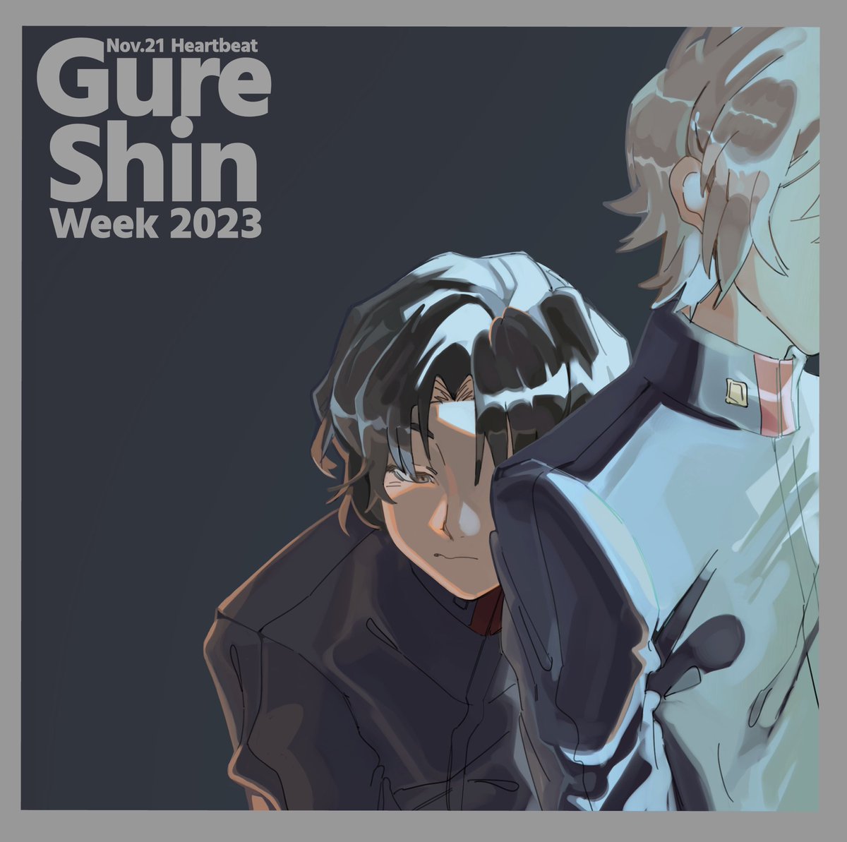 #Gureshinweek2023 Prompt: Heartbeat 
“The countdown of your heart”