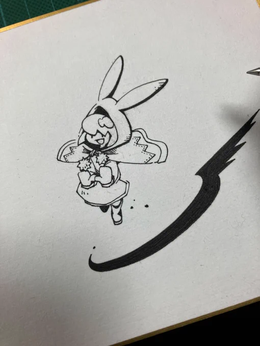 わ!この色紙、すごい毛羽立つ 