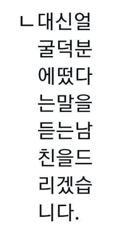 별거없는 갑싸상뱅잡담