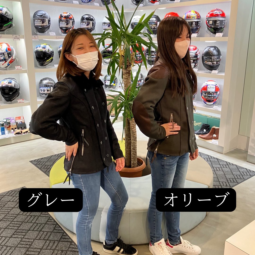 MotostyleNara's tweet image. あっとゆうまに11月末ですね😳

マックスフリッツの防水防風機能付きのジャケット
【メダリオンライダースジャケット】をご紹介！

肩・肘・背中にはプロテクターが装着出来るポケット付きで
革の部分は牛革のウォッシャブルレザーが使用されています！

#ライコランドグループ #maxfritz #ジャケット