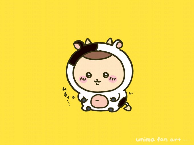 「cow horns cow print」 illustration images(Latest)