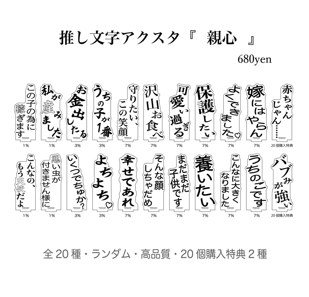 紅茶専門店オシアド原宿🦒 on X: 