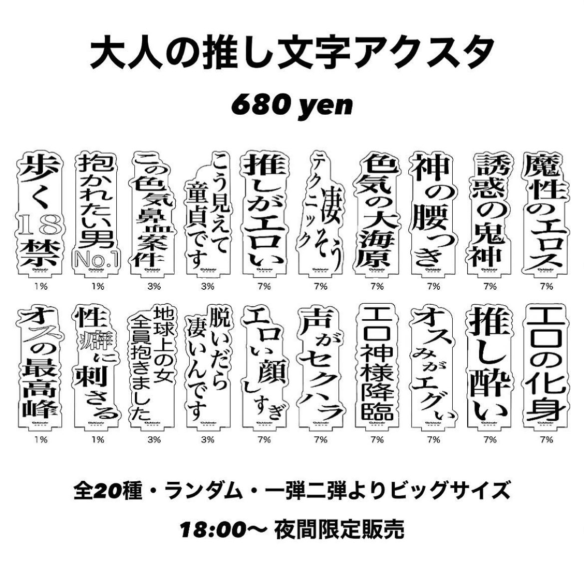 F_cd2MoaQAAbgy9.jpg?format=jpg