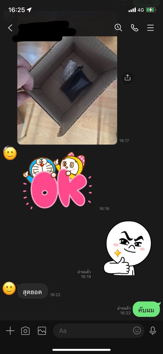 may_K1998's tweet photo. น้ำแข็ง ตัวใหญ่ งานดีด สนใจติดต่อ

🛵กทม ส่งแกร็ป
🚚ตจว ส่งแฟรช
พร้อมส่ง 24 ชม. ร��บประกันความปลอดภัย

สนใจติดต่อ : ice5469
#fwbกทม #งานไฮ #ดีด #ด้านมืด #ตัวใหญ่ #น้ำแข็ง #รับงาน #สวิง #สายดีด #สายไฮ #ไฮ #ไฮกทม #ไฮกรุงเทพ #ไฮคลู #ไฮฉีด #ไฮเชียงใหม่ #ไฮภูเก็ต #ไฮเงี่ยน #ไฮนัว https://t.co/EalaKGH09i