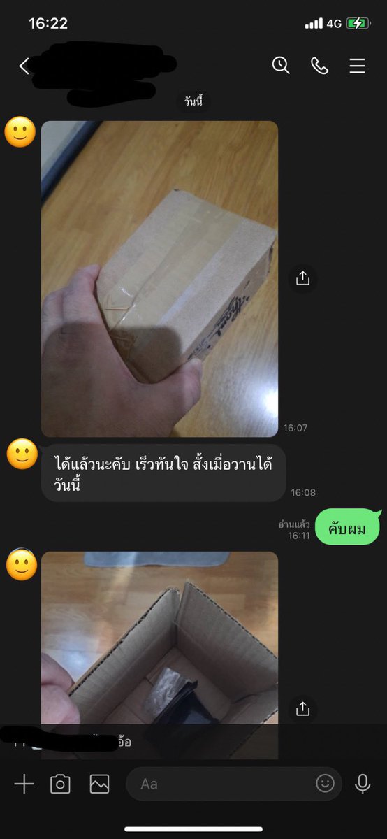 may_K1998's tweet photo. น้ำแข็ง ตัวใหญ่ งานดีด สนใจติดต่อ

🛵กทม ส่งแกร็ป
🚚ตจว ส่งแฟรช
พร้อมส่ง 24 ชม. ร��บประกันความปลอดภัย

สนใจติดต่อ : ice5469
#fwbกทม #งานไฮ #ดีด #ด้านมืด #ตัวใหญ่ #น้ำแข็ง #รับงาน #สวิง #สายดีด #สายไฮ #ไฮ #ไฮกทม #ไฮกรุงเทพ #ไฮคลู #ไฮฉีด #ไฮเชียงใหม่ #ไฮภูเก็ต #ไฮเงี่ยน #ไฮนัว https://t.co/EalaKGH09i