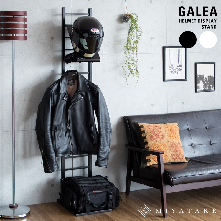 ／  ヘルメットスタンド『GALEA』 
１名様にプレゼント！ 
#キャンペーン  
＼
  ■応募方法 
①<a href="/miyatake_off/">宮武製作所</a>をフォロー 
② この投稿をリツイート 
③当選された方に後日DM 
※12/4(月) 23:59迄

#拡散希望 #バイク乗りと繋がりたい  #プレゼント企画