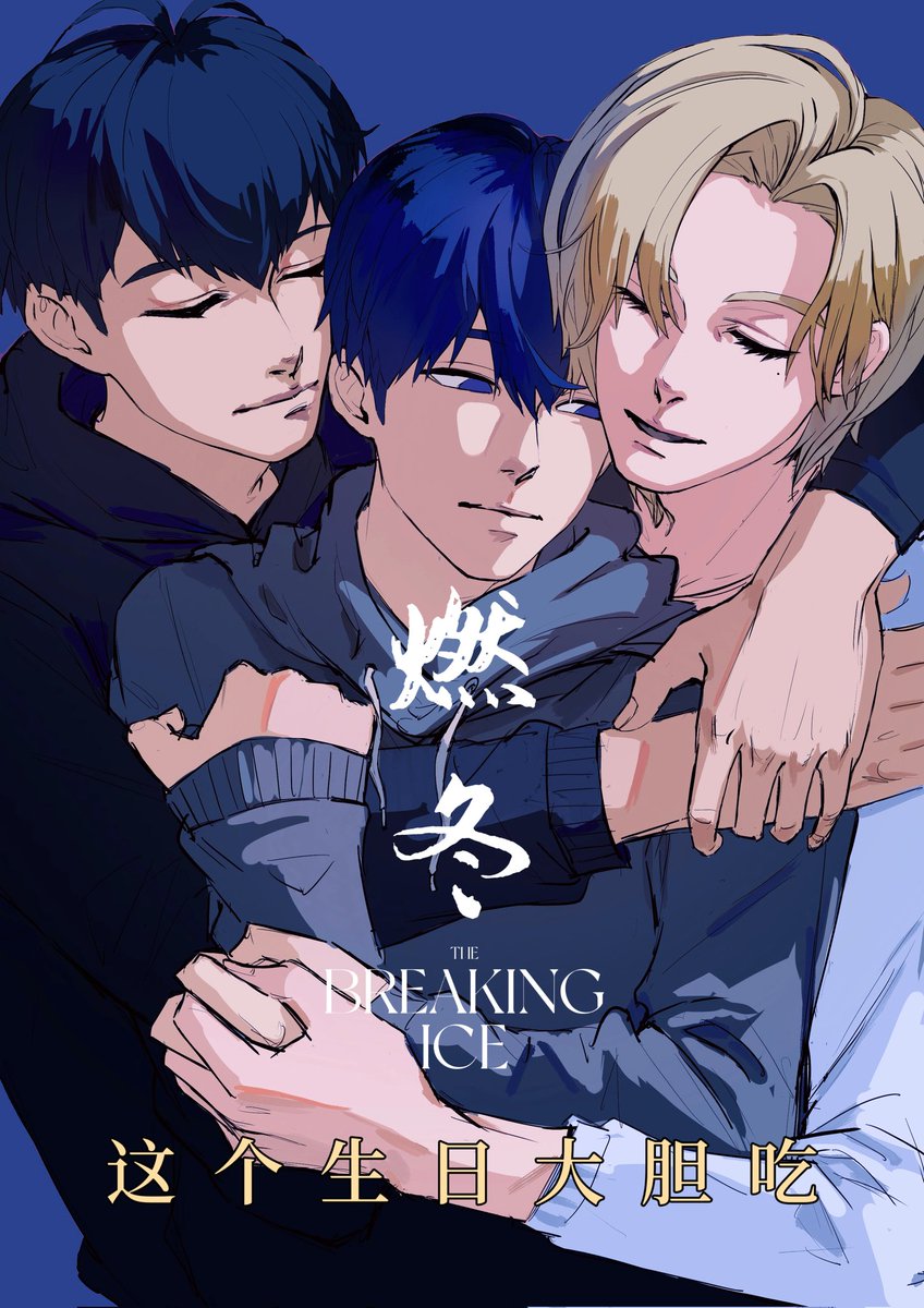 #깜돌 #놔갱 
朋友送我的生日礼物。。。。。。。。。。。